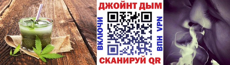 Еда ТГК марихуана  Чебоксары 