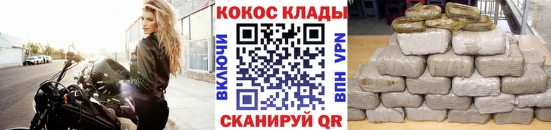 где купить Чебоксары даркнет состав Кокаин Эквадор hydra ссылка