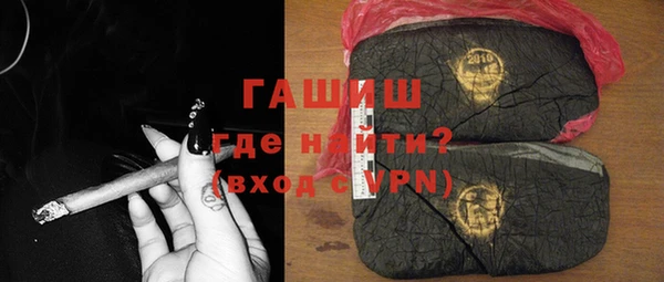 соль ск Аркадак