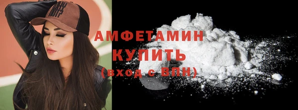 тгк Арсеньев
