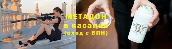 mix Абаза
