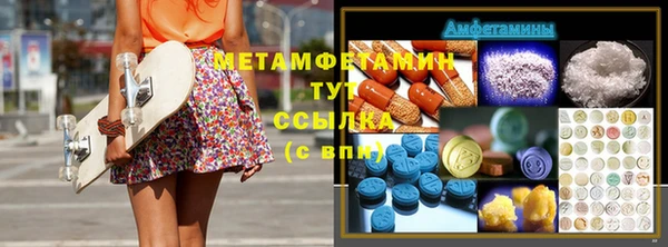 амф Алзамай
