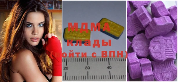 амф Алзамай