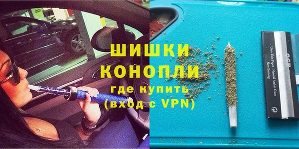 тгк Арсеньев