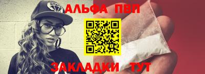 PSILOCYBIN Моздок