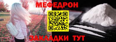 MDMA Premium VHQ Можга