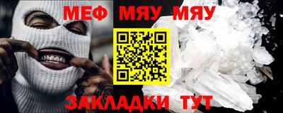 MDMA Premium VHQ Можга