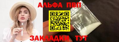 MDMA Premium VHQ Можга