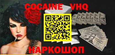 PSILOCYBIN Моздок