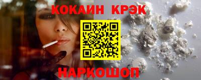 PSILOCYBIN Моздок