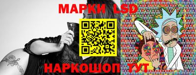 PSILOCYBIN Моздок