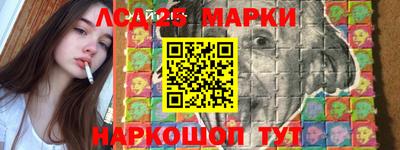 гашишное масло Можайск