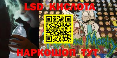 MDMA Premium VHQ Можга