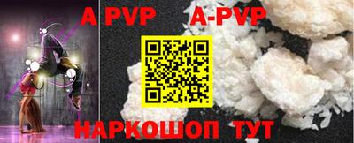 PSILOCYBIN Моздок