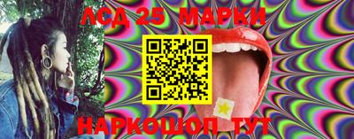 PSILOCYBIN Моздок