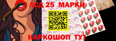гашишное масло Можайск