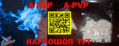 MDMA Premium VHQ Можга