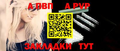 MDMA Premium VHQ Можга