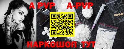MDMA Premium VHQ Можга