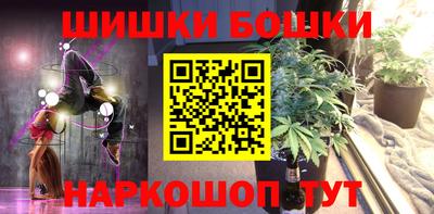 MDMA Premium VHQ Можга