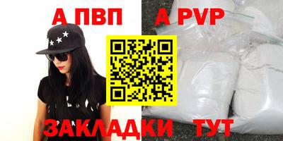 PSILOCYBIN Моздок