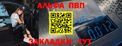 PSILOCYBIN Моздок