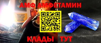 гашишное масло Можайск