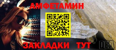 PSILOCYBIN Моздок