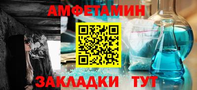 PSILOCYBIN Моздок