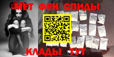 MDMA Premium VHQ Можга