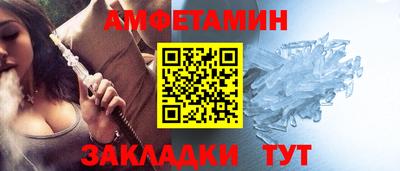 MDMA Premium VHQ Можга
