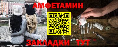 PSILOCYBIN Моздок