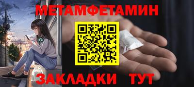 MDMA Premium VHQ Можга