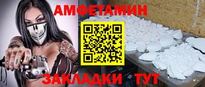 гашишное масло Можайск