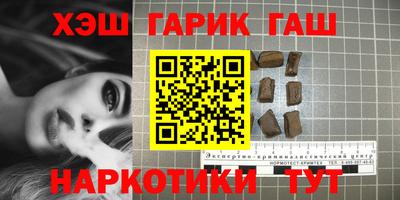 MDMA Premium VHQ Можга