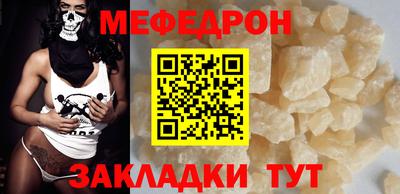 PSILOCYBIN Моздок