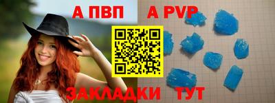 MDMA Premium VHQ Можга