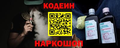 PSILOCYBIN Моздок