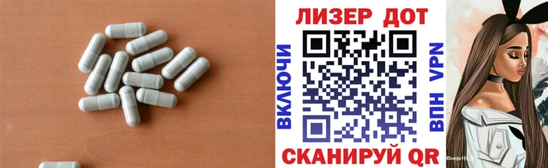 ссылка на мегу tor  Чебоксары  LSD-25 экстази кислота 