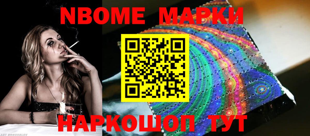 ЛСД экстази кислота  ЛСД экстази ecstasy  LSD-25 экстази  Вход с VPN  Чебоксары 