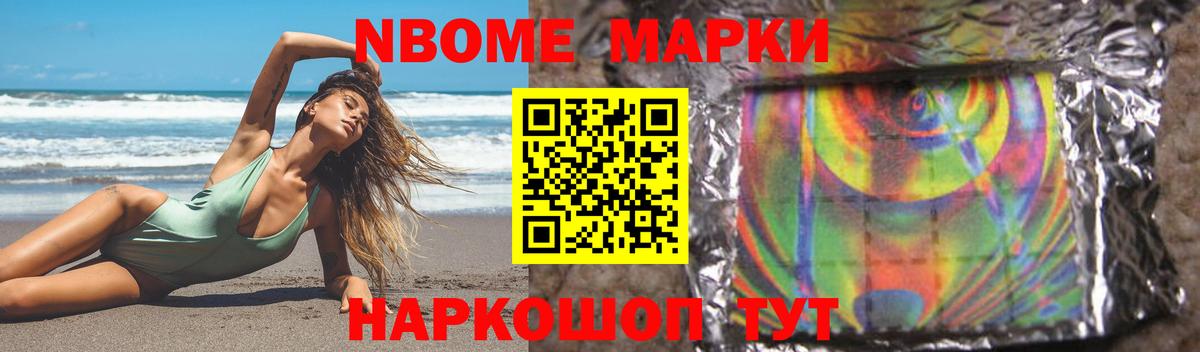 ЛСД экстази ecstasy Чебоксары