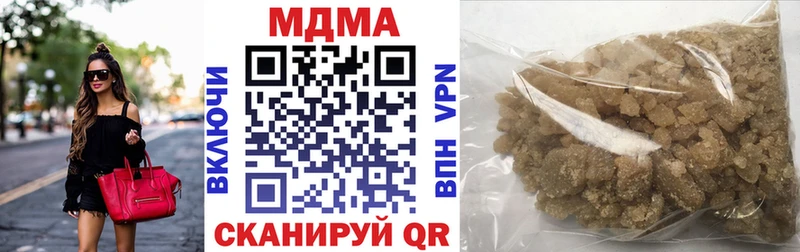 omg рабочий сайт  Чебоксары  МДМА crystal 