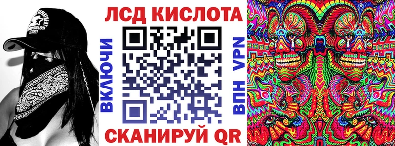 Марки N-bome 1500мкг  где найти наркотики  Чебоксары 
