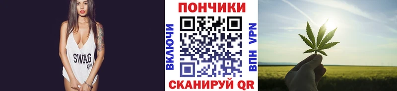 Марихуана тримм  Чебоксары 